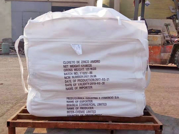 工业级氯化锌 子母袋